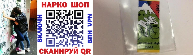 Сколько стоит Красный Сулин Гашиш  Конопля  А ПВП  Меф мяу мяу 