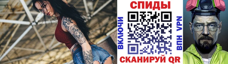 цены наркотик  Красный Сулин  Amphetamine 97% 
