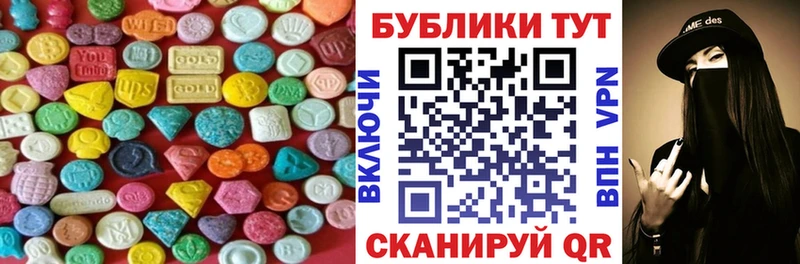 Ecstasy Punisher  наркошоп  kraken ССЫЛКА  Красный Сулин 