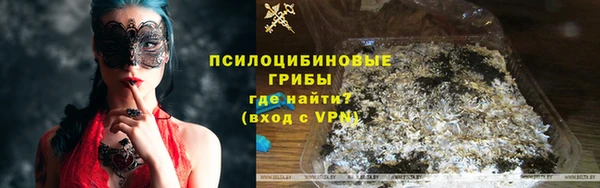 мефедрон VHQ Абдулино