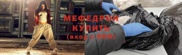 круглые Пролетарск