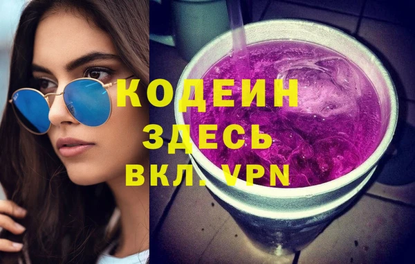 прущий лед Приозерск