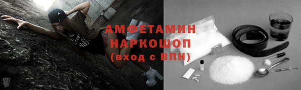 круглые Пролетарск