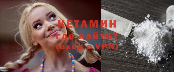 прущий лед Приозерск