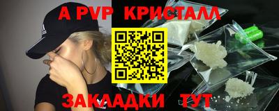 кокс Гай