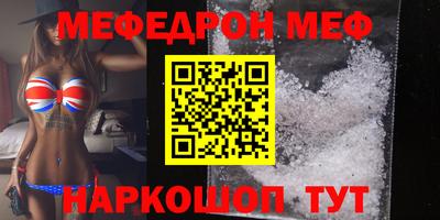 метадон Гагарин
