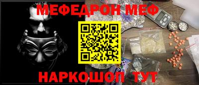 прущие крисы Гатчина