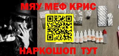 кокс Гай