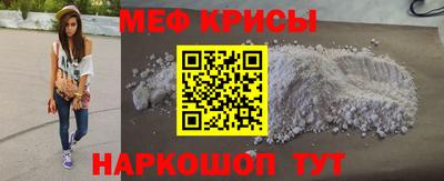 метадон Гагарин