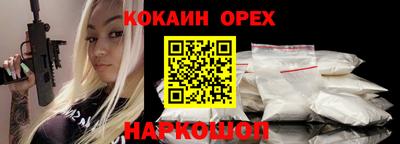 прущие крисы Гатчина