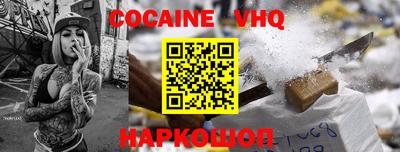 кокс Гай
