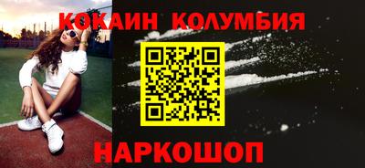 прущие крисы Гатчина