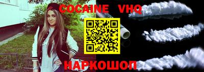 прущие крисы Гатчина