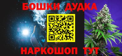 прущие крисы Гатчина