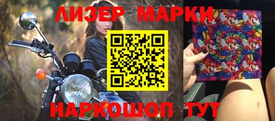 метадон Гагарин