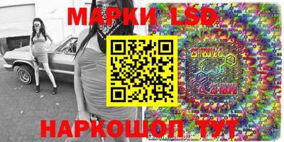 метадон Гагарин