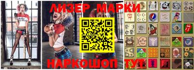прущие крисы Гатчина