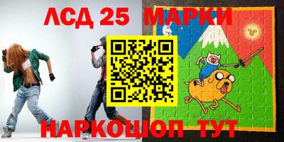 кокс Гай