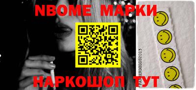 метадон Гагарин