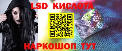 метадон Гагарин