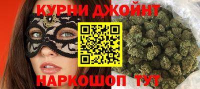 кокс Гай