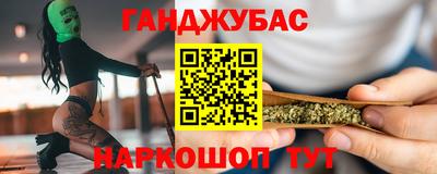 прущие крисы Гатчина
