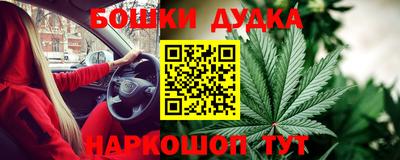 метадон Гагарин