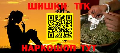 прущие крисы Гатчина