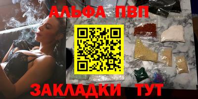 метадон Гагарин