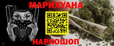 метадон Гагарин