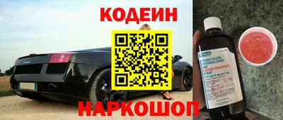 кокс Гай