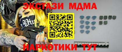 метадон Гагарин