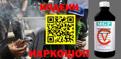 прущие крисы Гатчина
