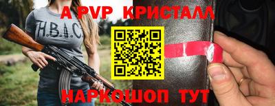 кокс Гай
