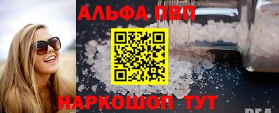 метадон Гагарин
