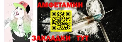 метадон Гагарин