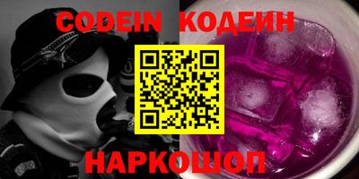 метадон Гагарин