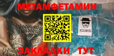 кокс Гай