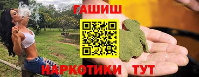 метадон Гагарин
