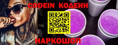 кокс Гай