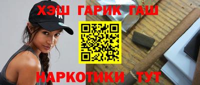 прущие крисы Гатчина