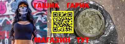метадон Гагарин