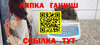 кокс Гай