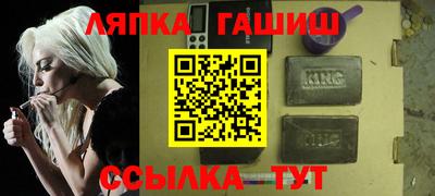 метадон Гагарин