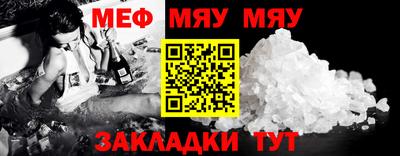 кокс Гай