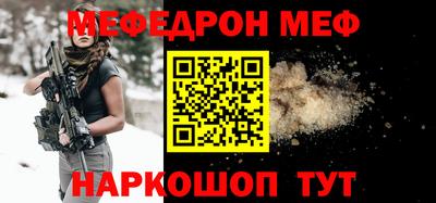 прущие крисы Гатчина