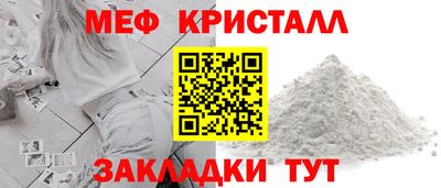 кокс Гай