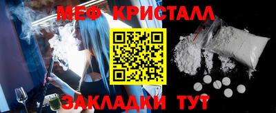 кокс Гай